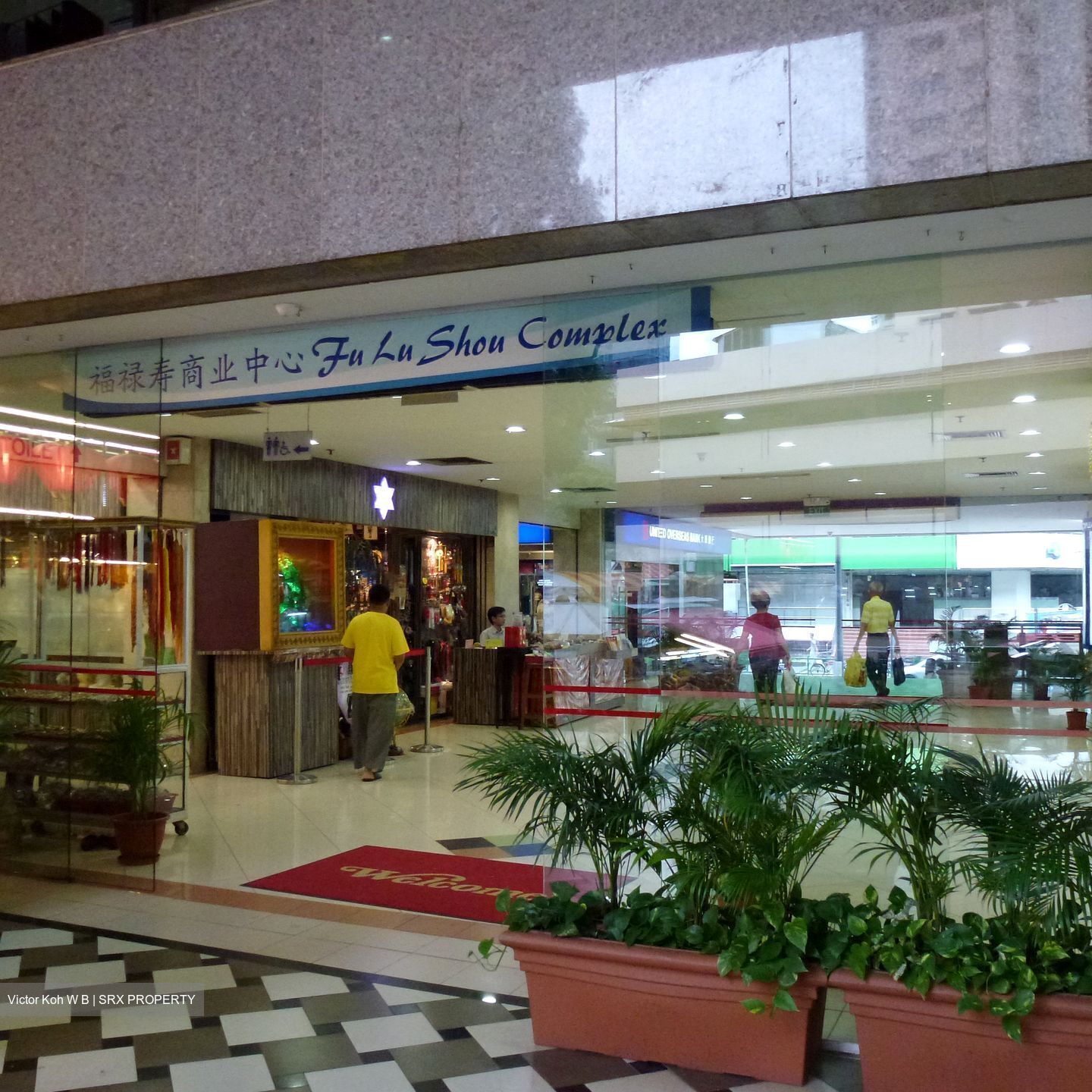 Fu Lu Shou Complex (D7), Retail #547556481